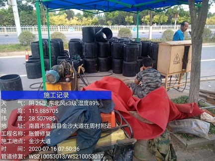 靖州管道短管置换-管道顶管-炜誉市政