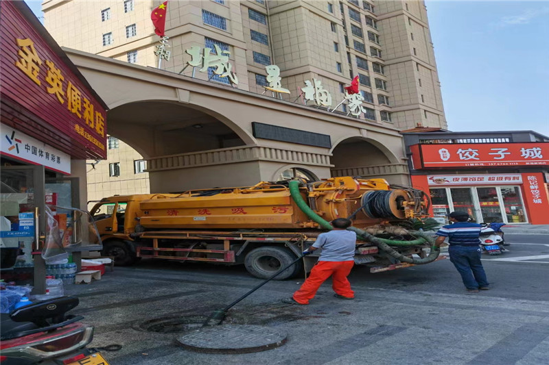 靖州管道清淤的危害性？炜誉市政工程有限公司