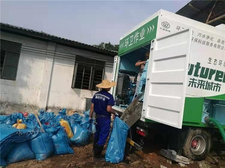 靖州工业污泥压干处理
